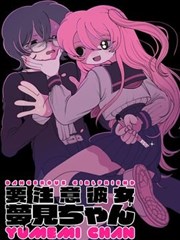 暗巷侦探悬疑漫画在线观看