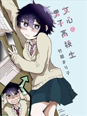 纸上长安古风漫画在线观看